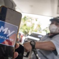 KSP值需要重组，因为公众对使用MyPertamina应用程序购买燃料的批评很拥挤