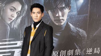 Danger Zone, Vic Chou's New Drama Full Of Twist Plots