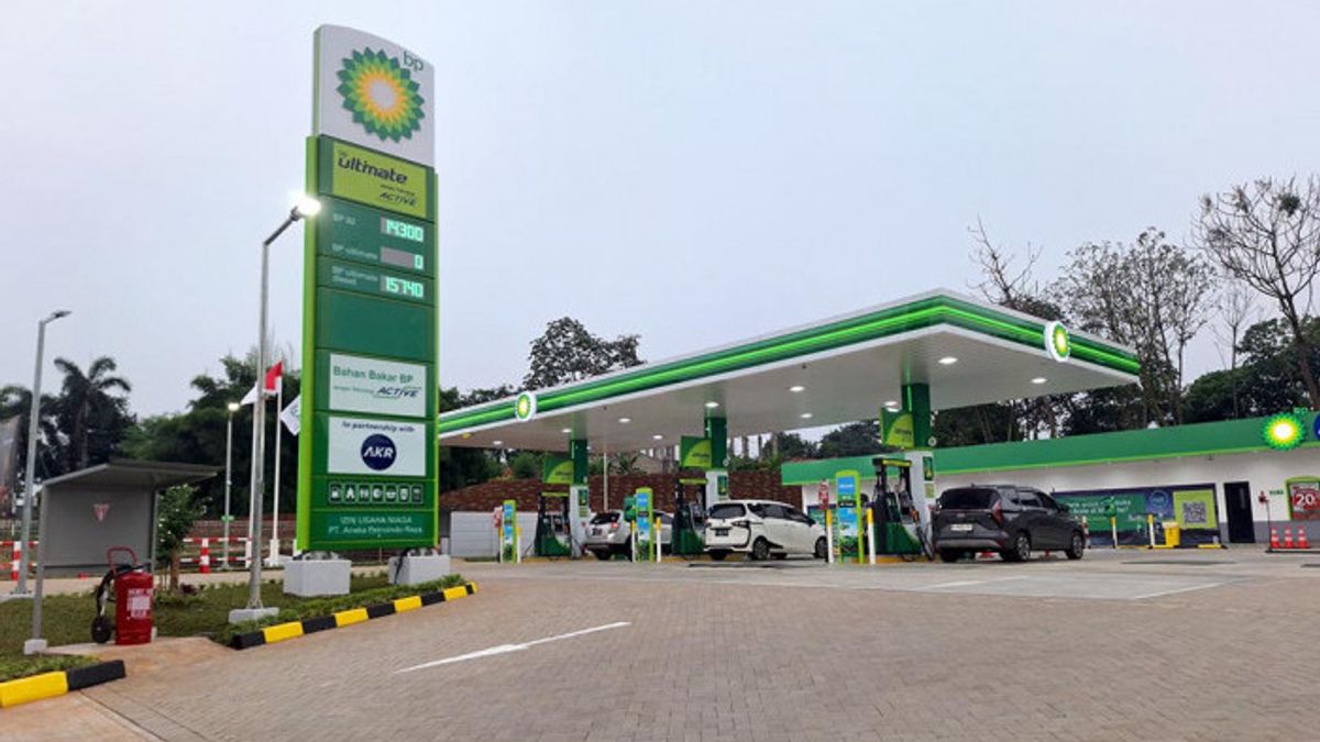 BP AKR و Vivo Kompak خفضت أسعار الوقود اعتبارا من 1 أكتوبر