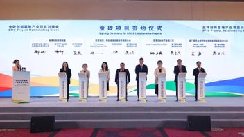 通过BRICS,喀拉喀托钢铁Jumbo项目袋67.6万亿印尼盾