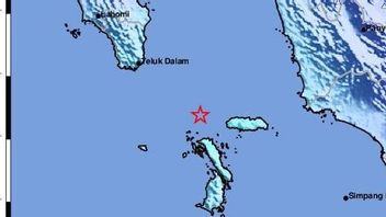 زلزال M 4.9 في جنوب نياس داون في وقت سابق بسبب نشاط الاندساس في الصفائح الهندية الأسترالية