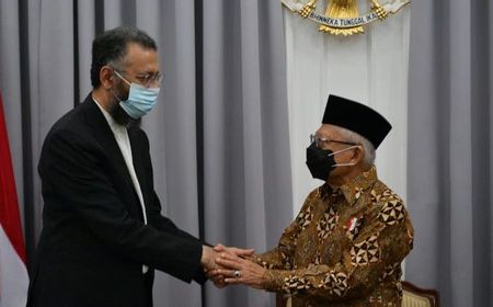 Wapres Ma'ruf Amin Berharap ICCIA Dorong Pengembangan Ekonomi Syariah Dunia