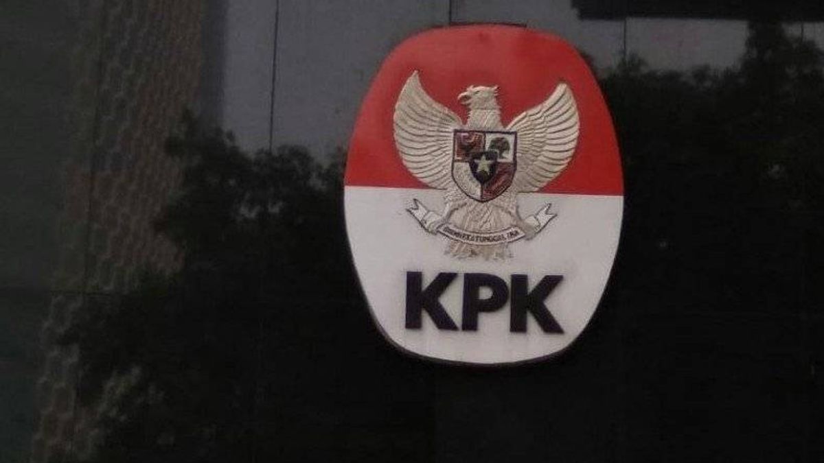 西バンドンリージェントのオフィスAAウンバラを検索し、KPKは腐敗に関連する文書を検索します