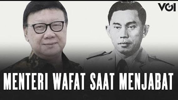 视频：在印度尼西亚任职期间去世的部长