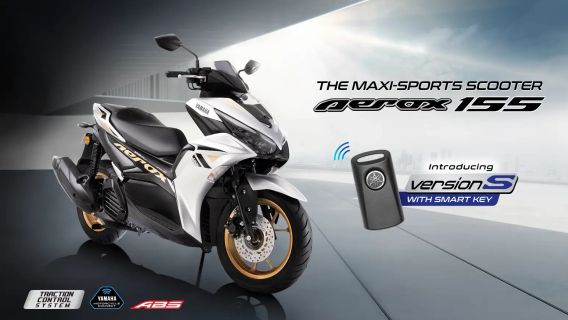 ياماها Aerox Versi S يطرح في الهند ، يأتي مع Smart Keyless