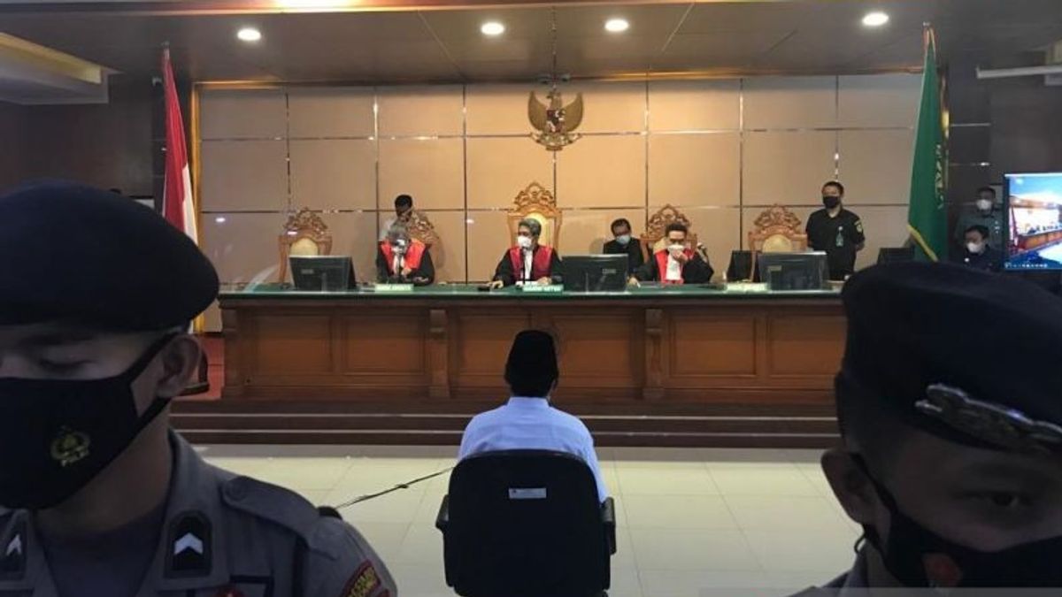 法官没有解散因Santriwati强奸而被判处终身监禁的Herry Wirawan Pesantren的原因