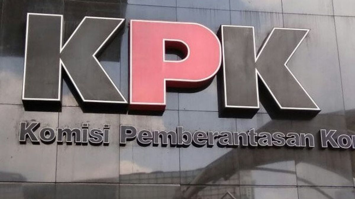 社会援助腐败 社会事务部，KPK在万丹和NTT寻找大米分配