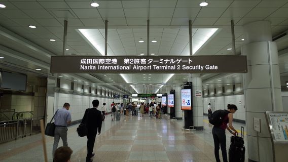 Japan's Narita And Haneda Airports Implement Full-Scale Facial Recognition