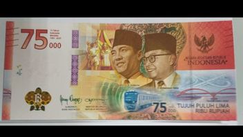The Special Edition Money Commemorating Independence Was Printed 75 Million Pieces