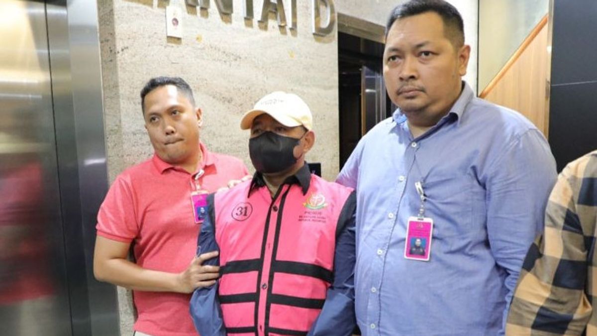 AGO在CPO腐败嫌疑人之前向保安透露了Djuyamto法官Titip Tas。