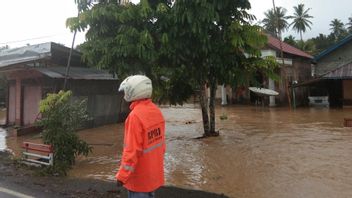 洪水ランダボラアンモゴンドウリージェンシーの多くの村