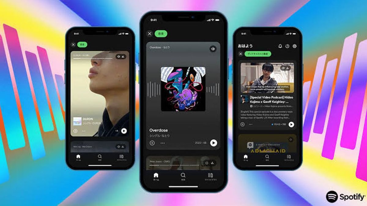 Spotify N GenをTikTokにアップロードする方法は、次の手順に従ってください