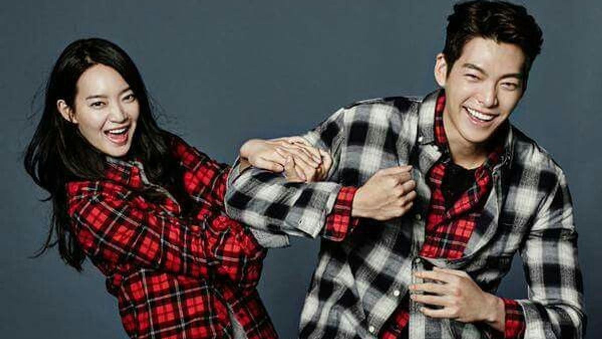 Kim Woo Bin And Shin Min Ah Married After 11 Years Of Dating
