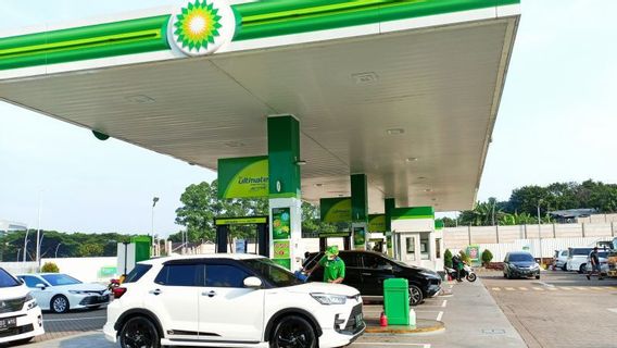 BP AKR低パータライト換算燃料価格、ここに詳細があります