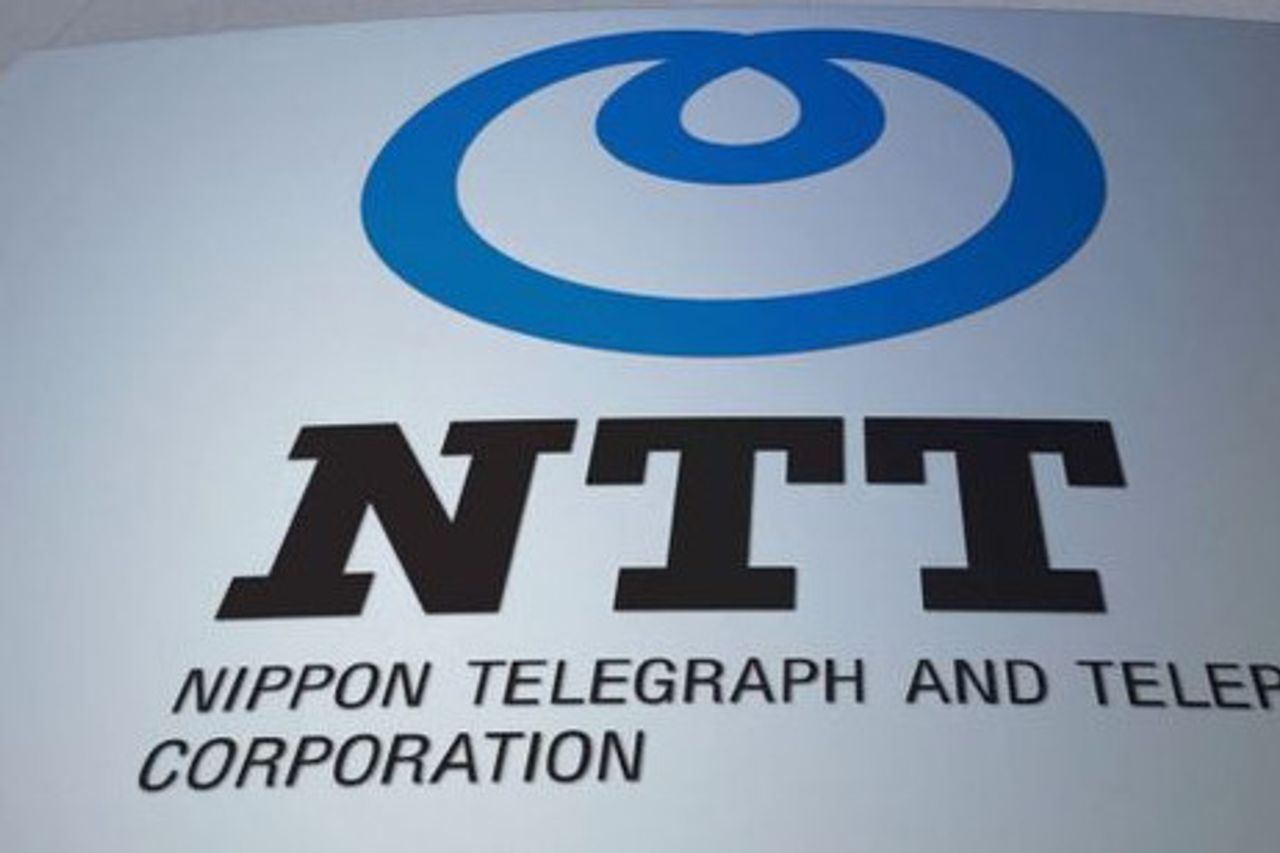 دفع الشركات للوصول إلى هدف انبعاثات الكربون الصفرية ، NTT تطلق الاستدامة كخدمة