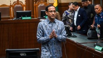 检察官担心审判外对Nadiem案件的审计结果被滥用