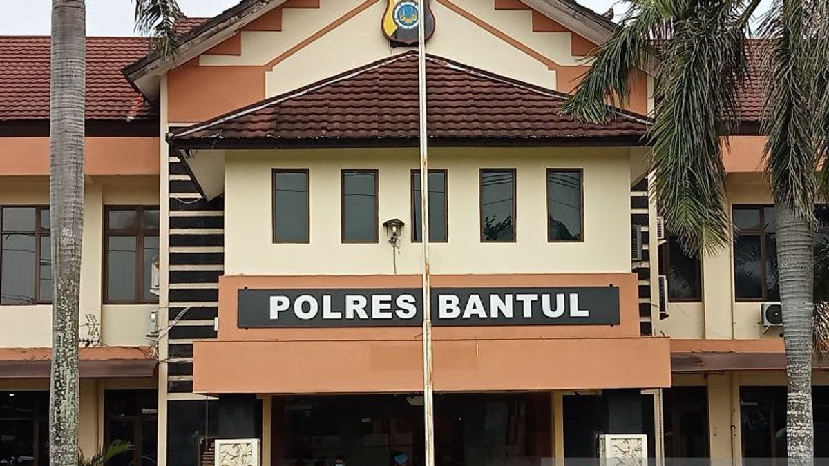 Police Denying Political Elements In The Case Of Takmir Fraud Of The Catut Mosque Name Of The Deputy Regent Of Bantul