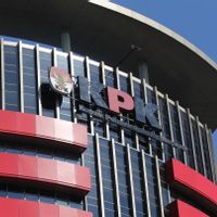 KPK审查社会援助贿赂案，审查了Juliari Batubara的男人和私人政党