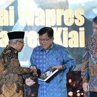 Ma'ruf Amin在今天的记忆中推出了副总统Kiai Book,副总统Kiai,2023年3月11日