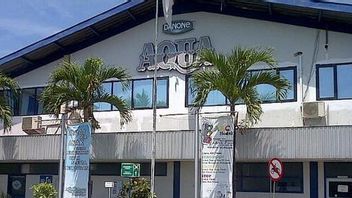病毒式AQUA饮料工厂在Sukabumi淹没，暂时关闭