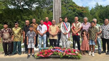 印度尼西亚侨民纪念爪哇人移民到新加里曼丹128周年