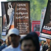 Iklan Rokok Dilarang Muncul di Jalanan Bandung dalam Sejarah Hari Ini, 23 April 2014