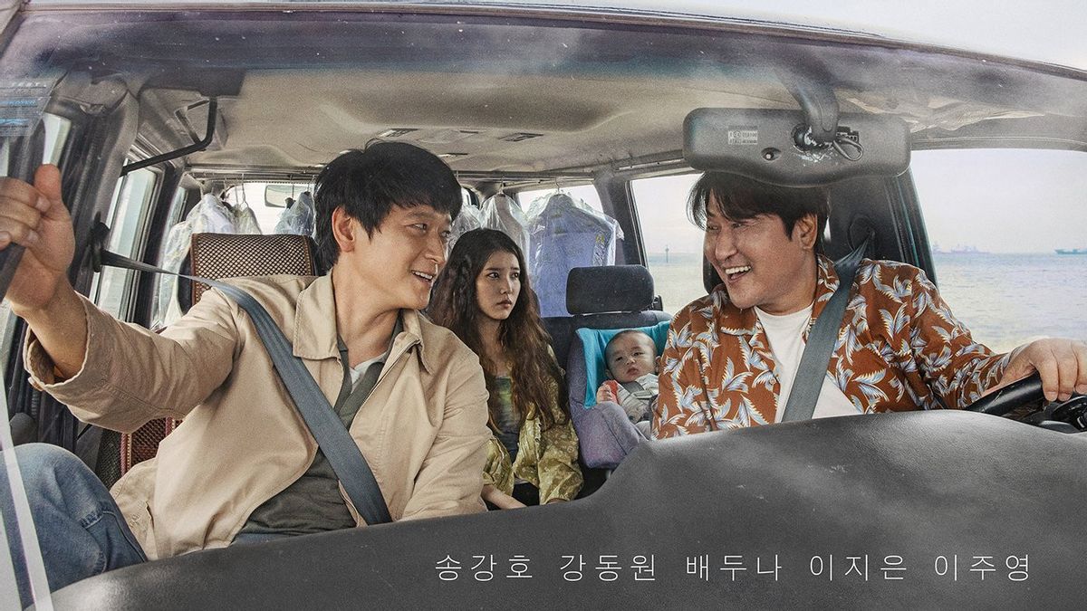 Kang Dong Won, IU, And Song Kang Ho Make First Appearance In Broker Movie Poster