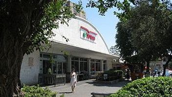 キリヤット・ハヨヴェルのスーパーマーケット自爆テロ、今日の歴史の中で、2002年3月29日