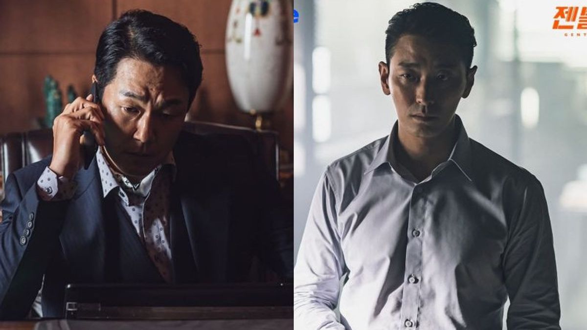 Ju Ji Hoon Tampilkan Sisi Komedi di Film Gentleman 