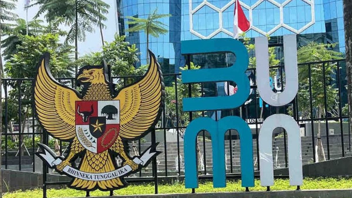 国有企业部将其地位降低为机构,观察员:不再相关,应该解散