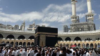 Qui sait chanceux! Voici comment se déroule la liste des officiers du Hajj 2026: Guides complets et mises à jour