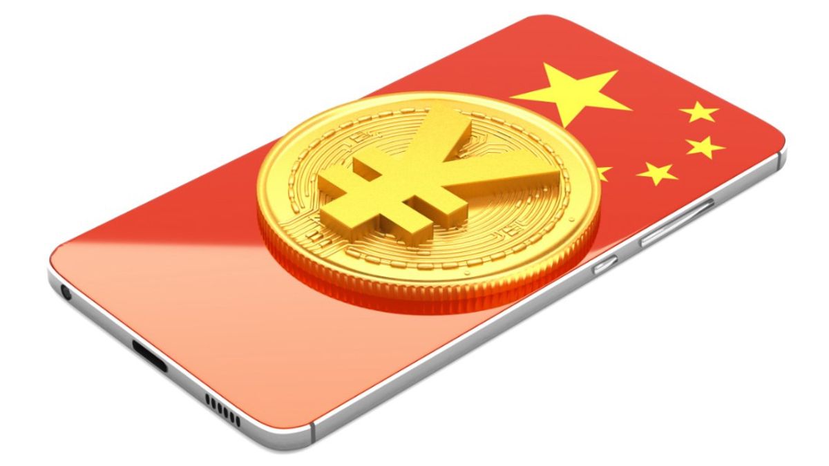 中国はビットコインと競争するために仮想人民元通貨を作った