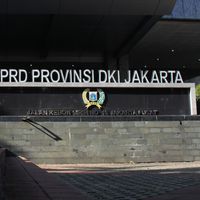 Pramono Soal Tunjangan Perumahan DPRD DKI Bakal Diturunkan: Kewenangan Sepenuhnya di DPRD Jakarta 