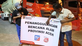 众议院第六委员会赞赏Pertamina在苏门答腊岛迅速应对灾难