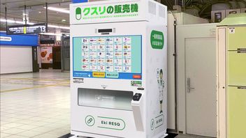 日本制药公司开始在火车站进行自动售货机试验，为消化药物提供滴眼液