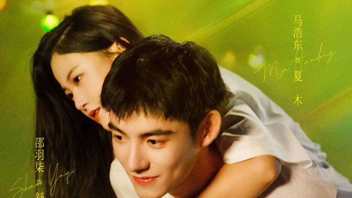 Drame chinois sucré Six remaja : Ma Hao Dong et Shao Yu Qi sont leur premier amour