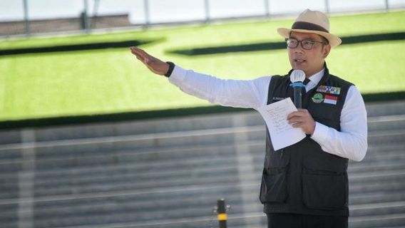 Ridwan Kamil 谈 Getaci 收费公路开发进展：仍然征地，耐心，后来一切都在时间中变得美好