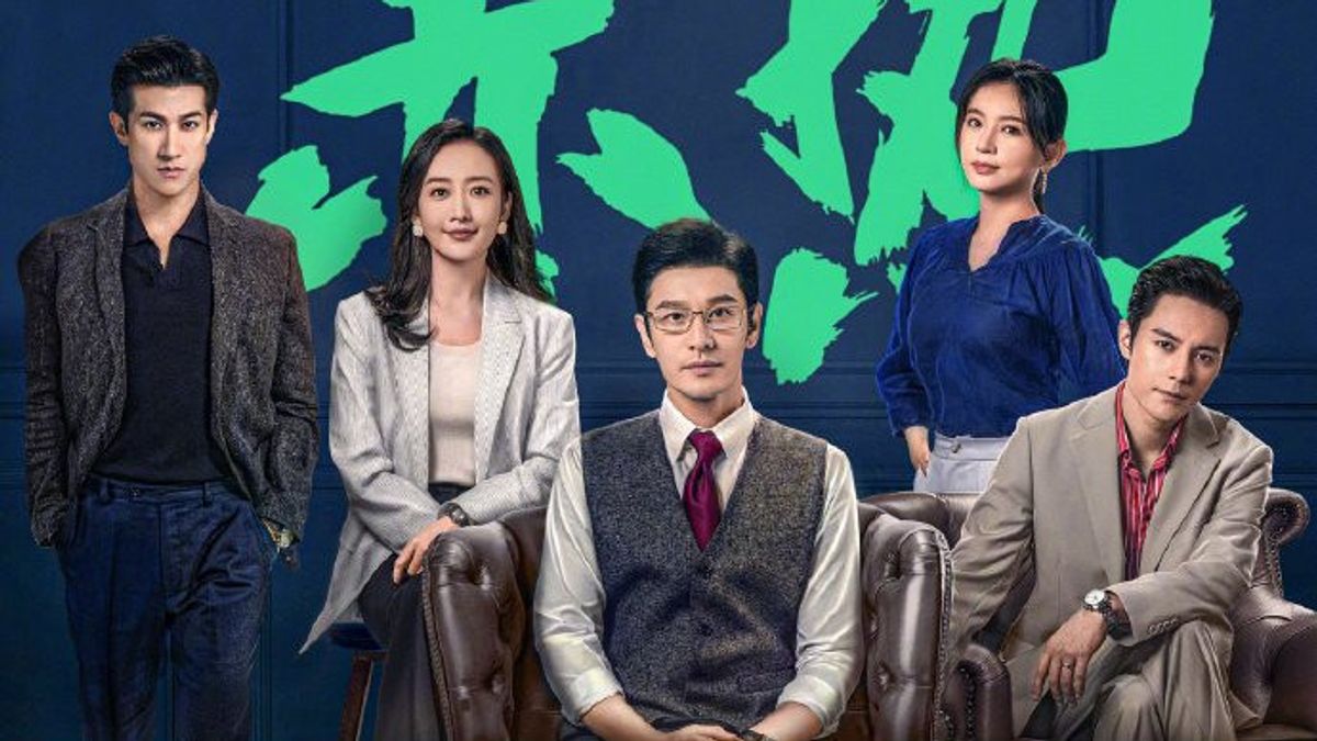 Sinopsis Drama China <i>The Silicon Waves</i>: Huang Xiao Ming dan Zhang Chao dalam Upaya Majukan Tiongkok