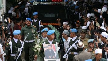 今天的记忆：Gus Dur于2009年12月30日在RSCM雅加达去世