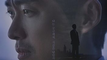 Awaken's First Teaser Shows A Case Connecting Nam Goong Min And AOA's Seolhyun