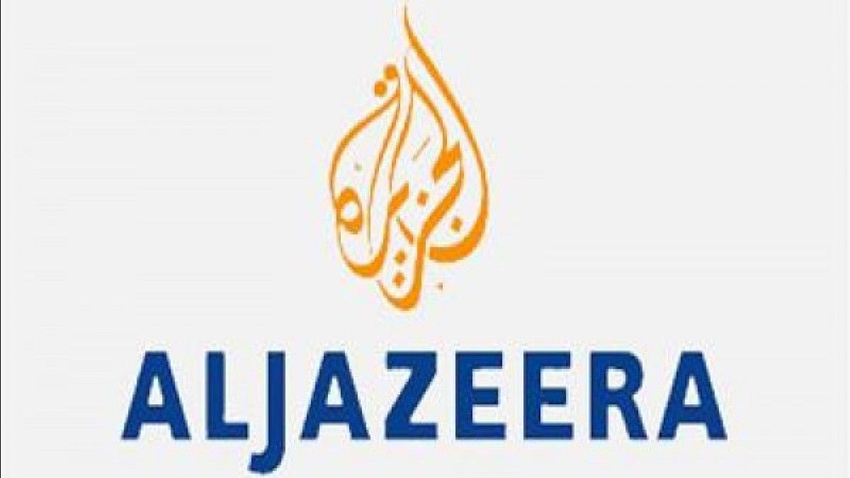 Télévision d'Al Jazeera à Nazareth Digerebek, matériel confisqué