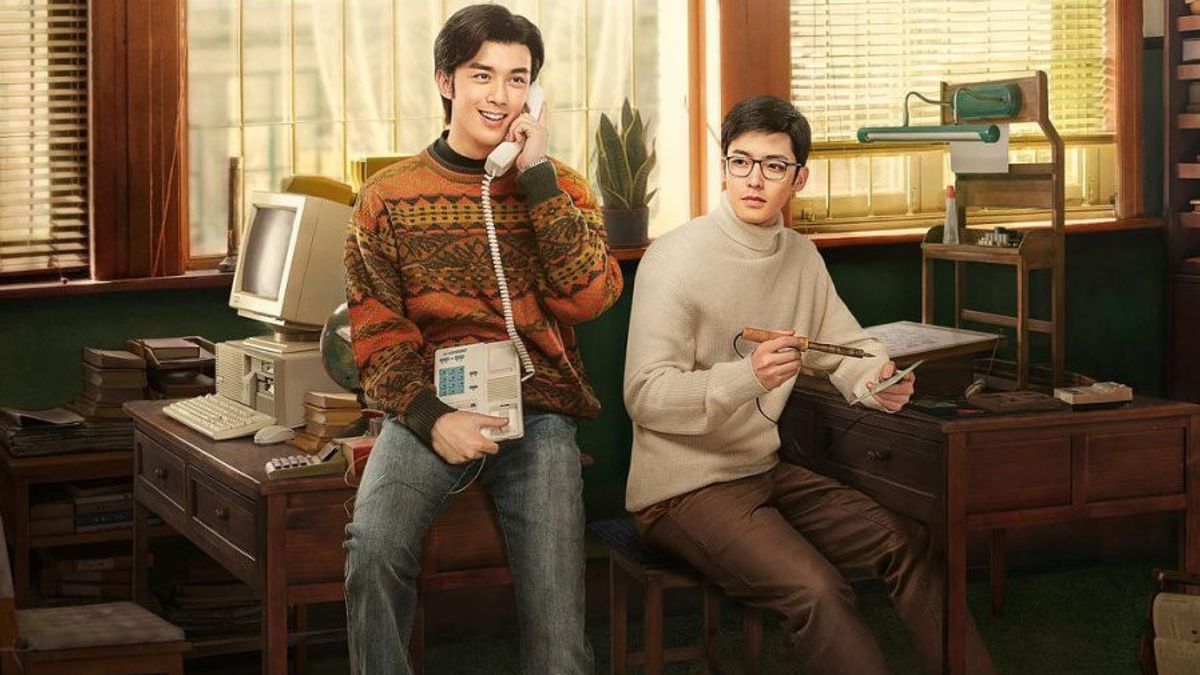 Synopsis Of Chinese Drama Our Times: Duet Leo Wu And Neo Hou Conduct Digital Card Burglary
