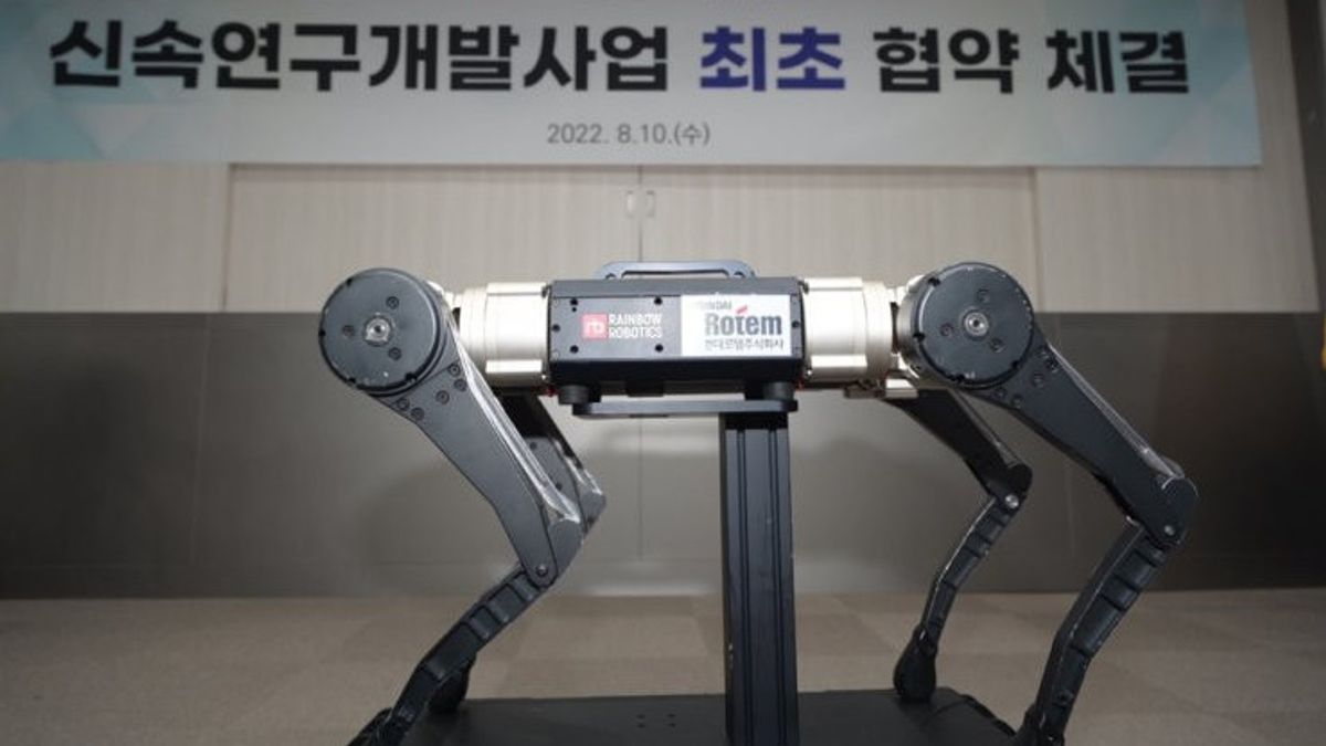 テロ対策ロボットと監視ドローンを開発、韓国は1,000億ルピアを準備