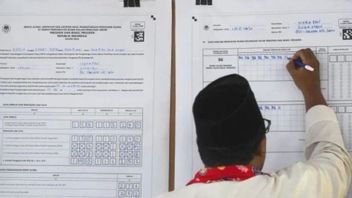 KPU: インドネシアの投票所のうち、開票結果をアップロードしているのはわずか 7%