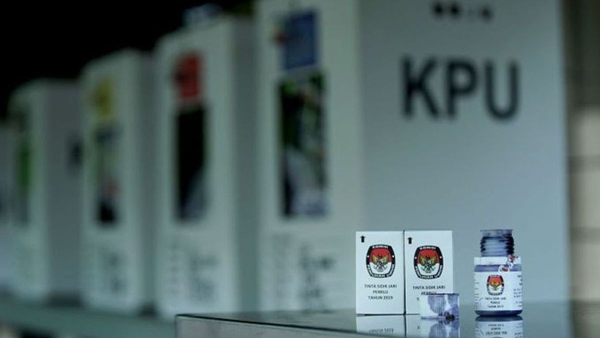 خفضت جامعة KPU ميزانية بيلكادا الإضافية بمقدار 600 مليار روبية إندونيسية