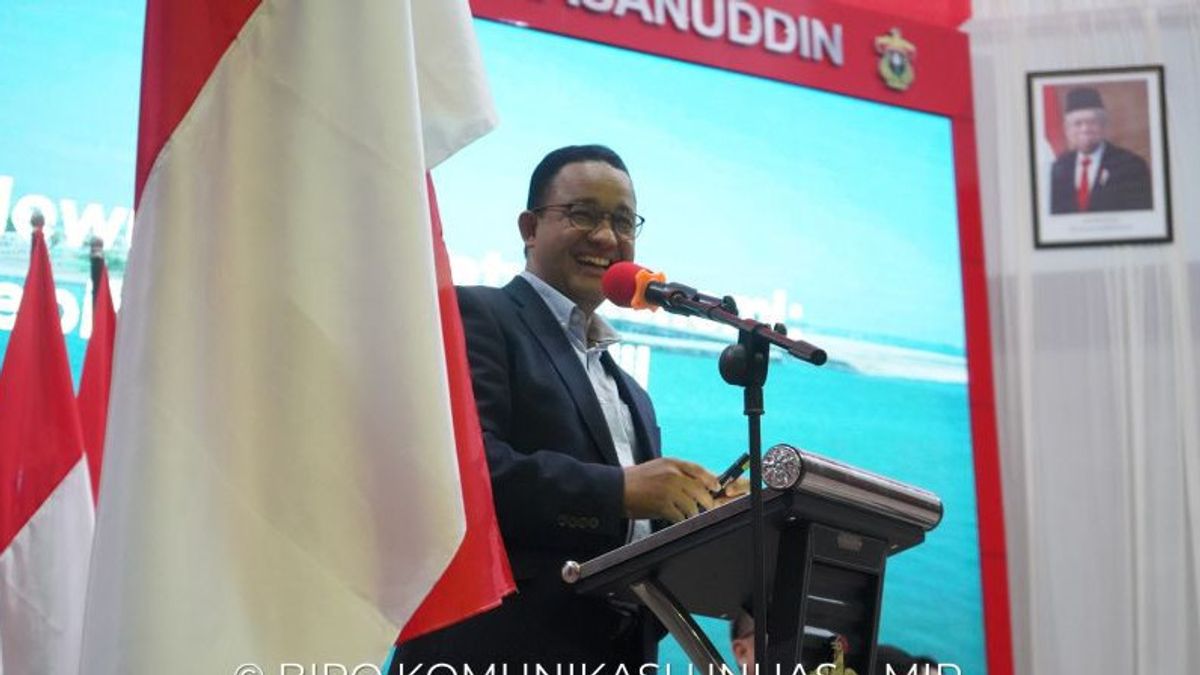 インドネシアの海上強化について尋ねられたアニス・バスウェダンは、予算の取り決めは正しくなければならないと述べた。