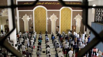 Muhammadiyah - PBNU Kompak支持清真寺和穆沙拉斯的SE扬声器