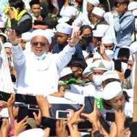 MA Kurangi Hukuman Rizieq Shihab di Kasus UMMI Jadi 2 Tahun Penjara