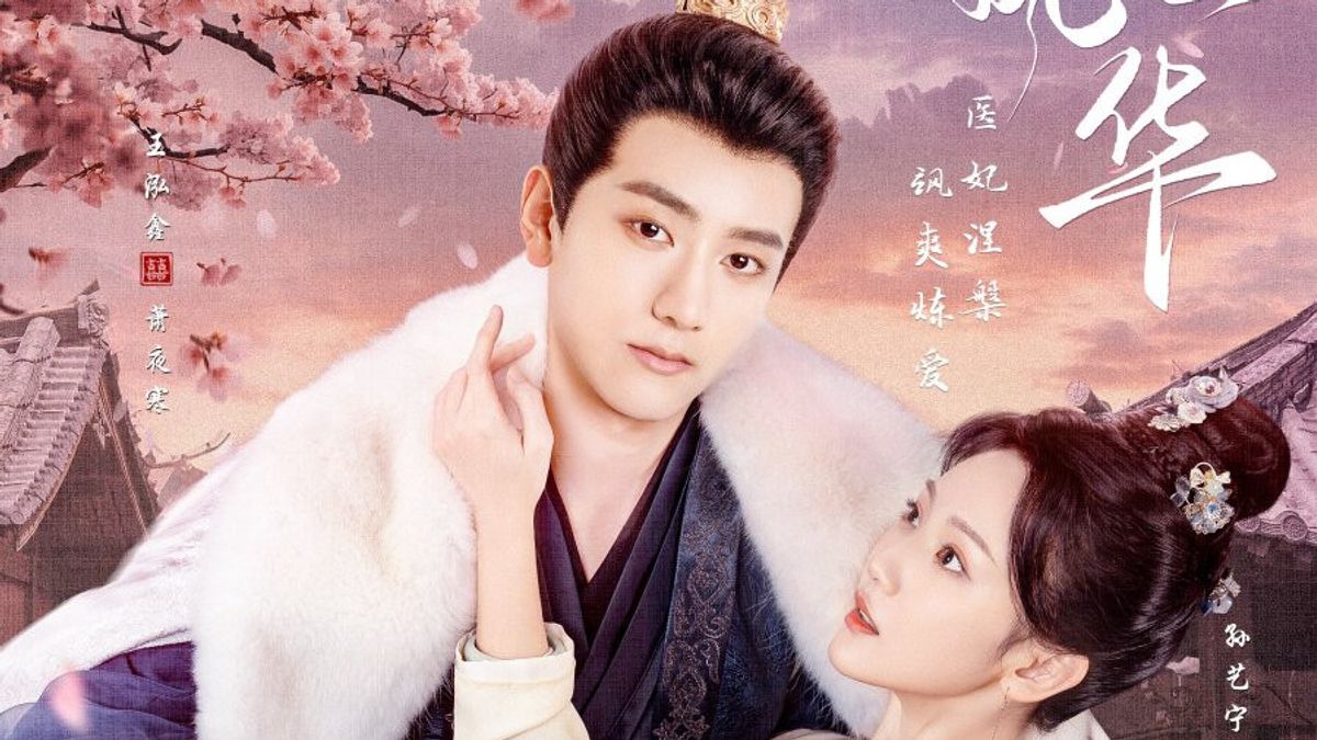 Sinopsis Drama China <i>Jin Yi Feng Hua</i>: Amy Sun Bertualang ke Masa Lalu