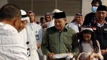 The Consul General Of The Republic Of Indonesia Gives An Explanation About The Mujamalah Hajj Visa